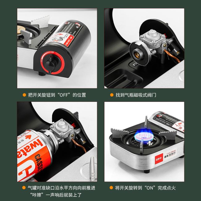 Stainless Steel And Aluminum Alloy Portable GAS Stove For  Restaurant - 图片 8