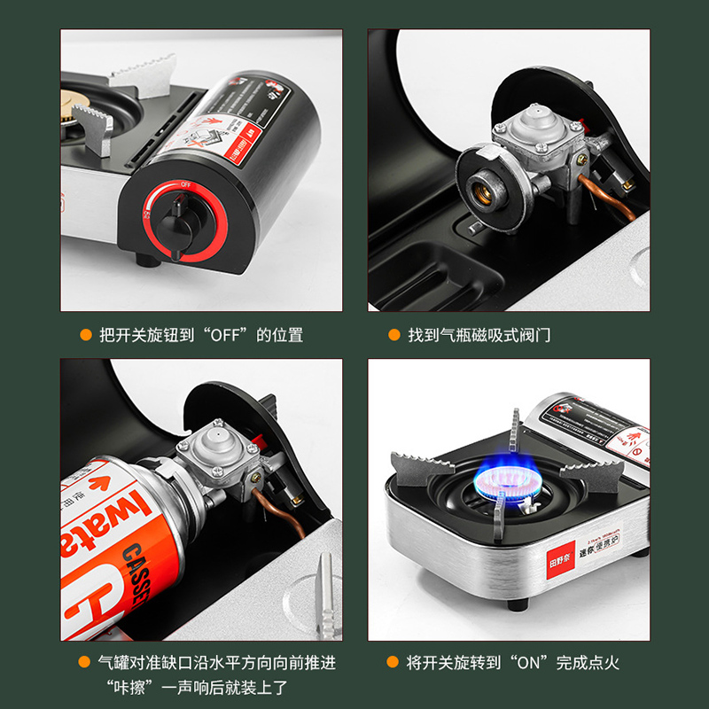 Stainless Steel And Aluminum Alloy Portable GAS Stove For  Restaurant - 图片 8