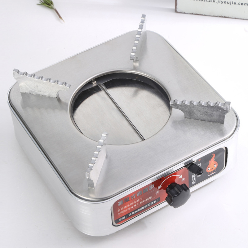 Stainless Steel Drawer Type Alcohol Stove,Square Dry Pot Base For  Restaurant - 图片 5