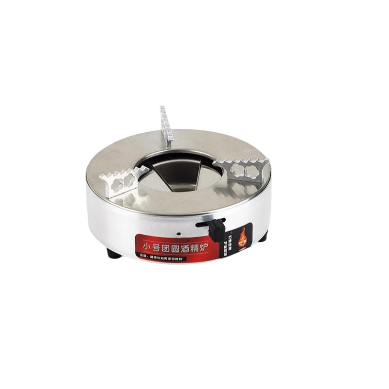 Stainless Steel Round Alcohol Stove,Dry Pot Base For  Restaurant - 图片 3