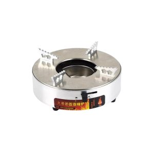 Stainless Steel Round Alcohol Stove,Dry Pot Base For  Restaurant