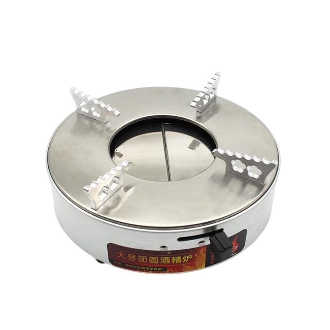 Stainless Steel Round Alcohol Stove,Dry Pot Base For  Restaurant - 图片 2