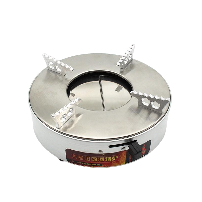 Stainless Steel Round Alcohol Stove,Dry Pot Base For  Restaurant - 图片 2