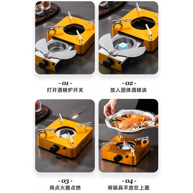 Aluminum Alloy Drawer Type Alcohol Stove,Square Dry Pot Base For  Restaurant - 图片 8